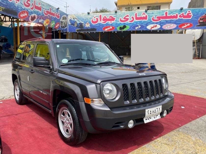 جيب باتريوت